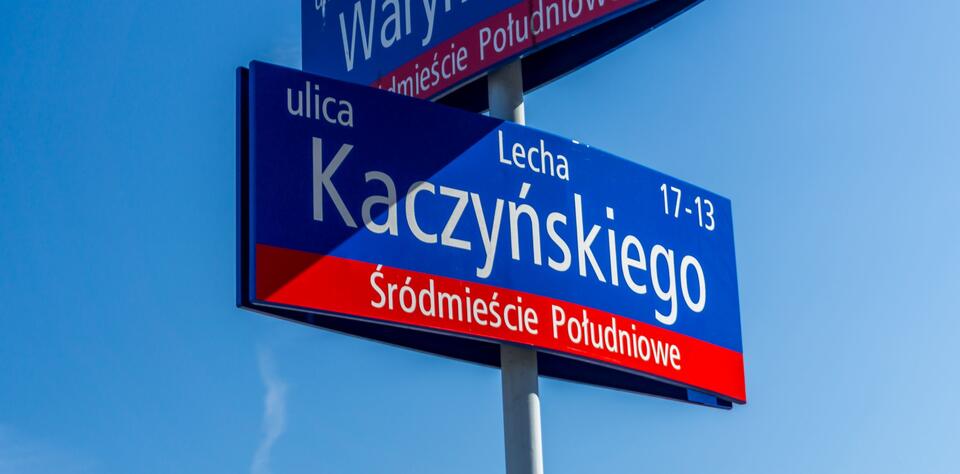 Tablica z imieniem śp. Lecha Kaczyńskiego - ją też zamierzają spalić / autor: wPolityce.pl