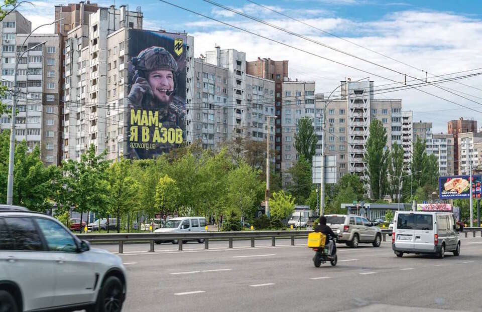 autor: Andrzej Skwarczyński