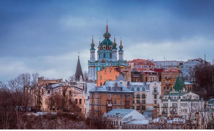 Kijów, Ukraina / autor: pixabay.com