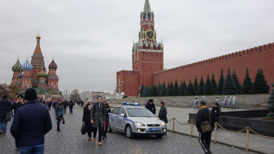 Moskwa / autor: Fratria