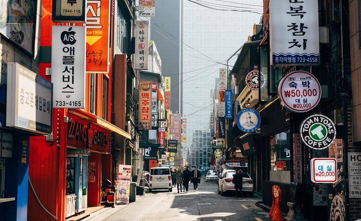 Seul, stolica Korei Południowej / autor: Pixabay