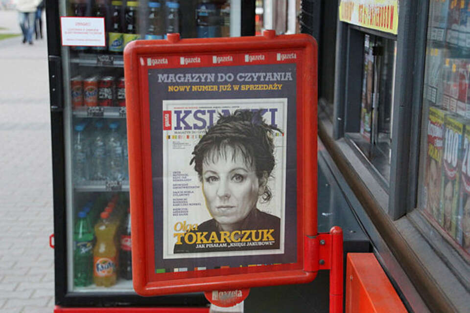 autor: Michał Karnowski