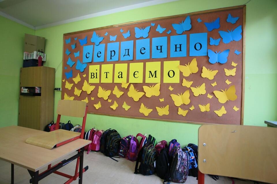 Sala w której mają zajęcia dzieci z klasy ukraińskiej w Szkole Podstawowej nr 21 w Gorzowie Wielkopolskim / autor: PAP/Lech Muszyński