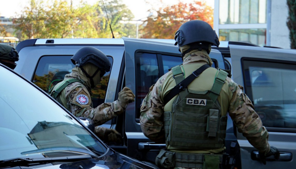 CBA / autor: cba.gov.pl