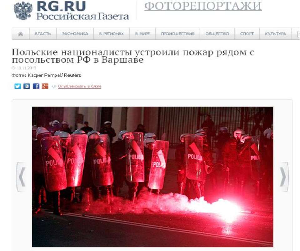 rg.ru