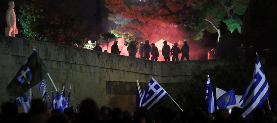 autor: PAP/EPA/Orestis Panagiotou