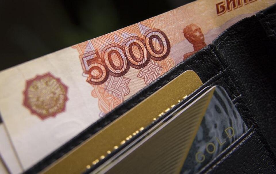Majątek 25 najbogatszych Rosjan zmniejszył się o 15 proc.