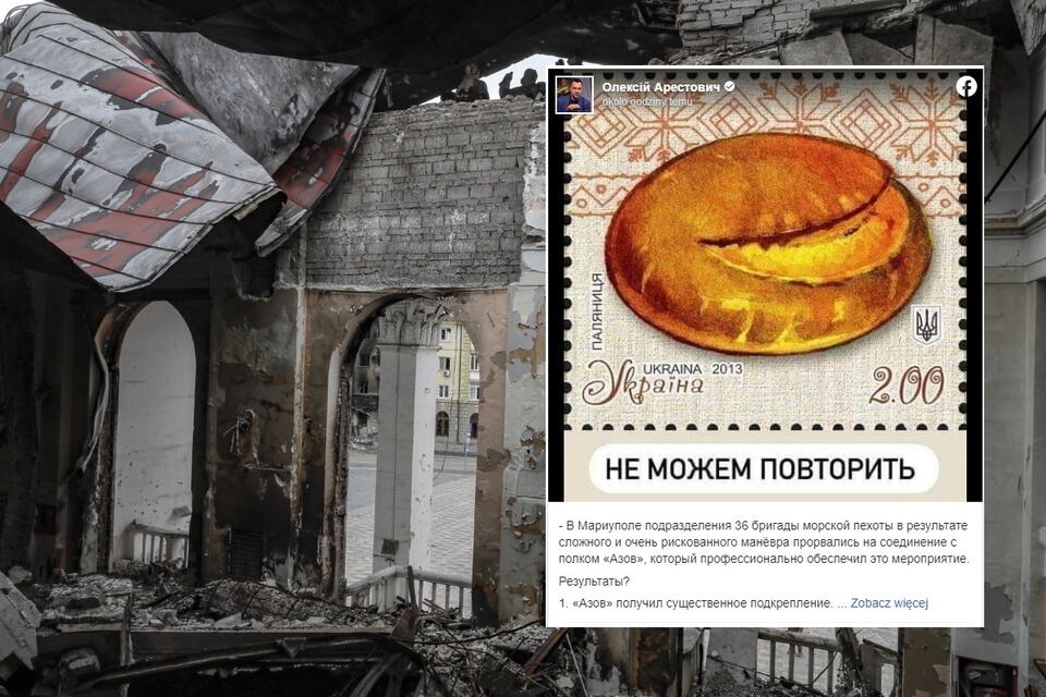 Teatr Dramatyczny w Mariupolu ostrzelany przez Rosjan / autor: PAP/EPA