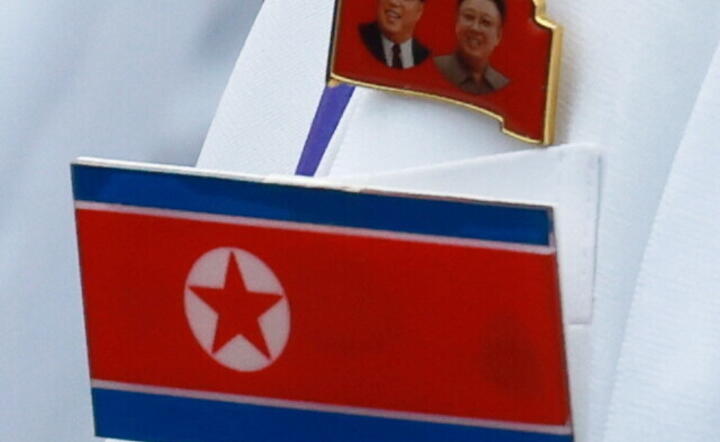 Korea Północna / autor: PAP