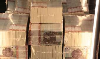 EBC broni płac w NBP