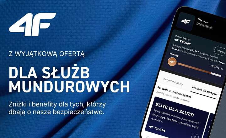 Z oferty mogą skorzystać przedstawiciele wszystkich polskich służb mundurowych / autor: materiały prasowe 4F
