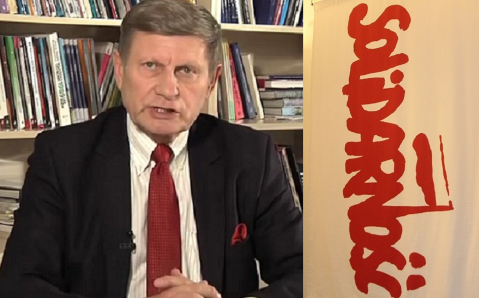 Leszek Balcerowicz / autor: YouTube/Fundacja FOR/Fratria