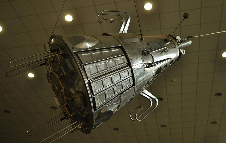 autor: Wikimedia Commons - Енин Арсений / Creative Commons Attribution-Share Alike 3.0 Unported