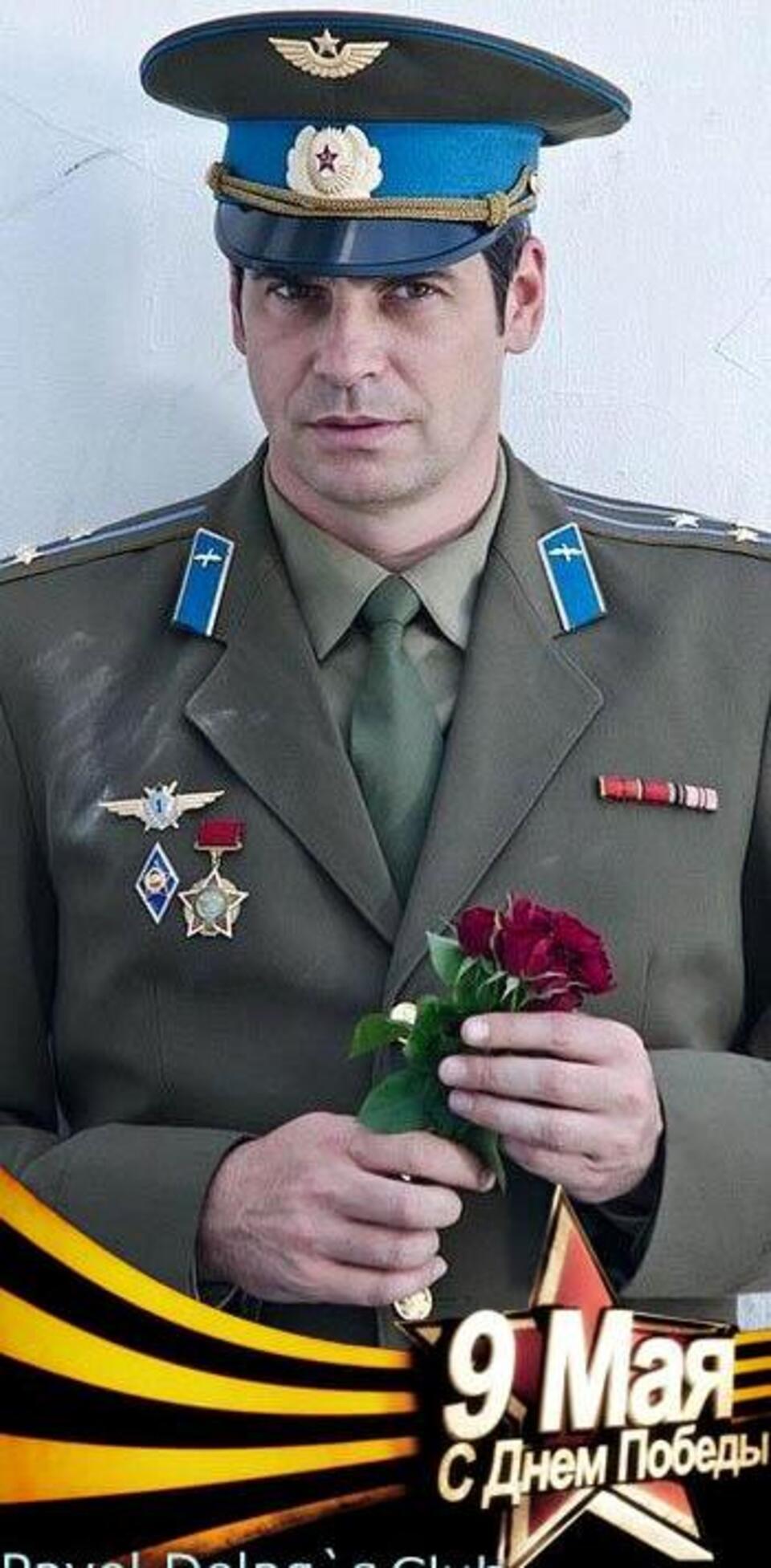 Павел Делонг Младший Фото