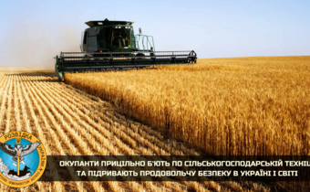 Rosyjskie wojsko celowo niszczy sprzęt rolniczy