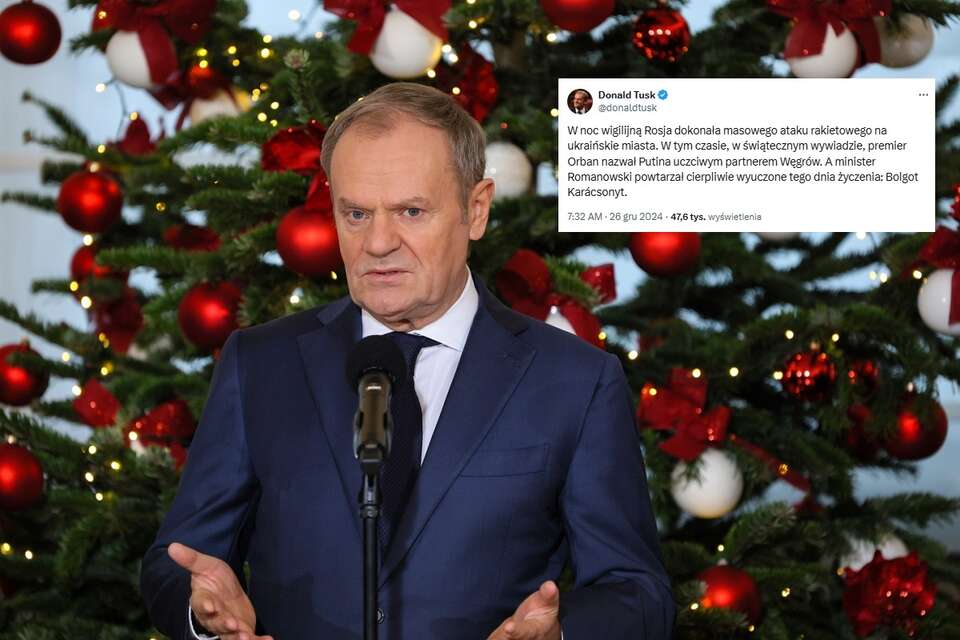 Donald Tusk / autor: PAP/Paweł Supernak, X