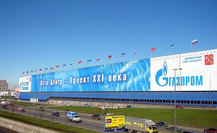 Główna siedziba naftowej spółki-córki Gazpromu - Gazprom Nieft / autor: By Evgeny Gerashchenko - Praca własna, CC BY-SA 2.5, https://commons.wikimedia.org/w/index.php?curid=2129321