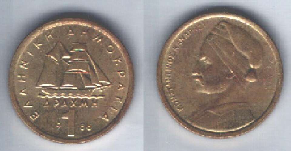 fot. Wikipedia