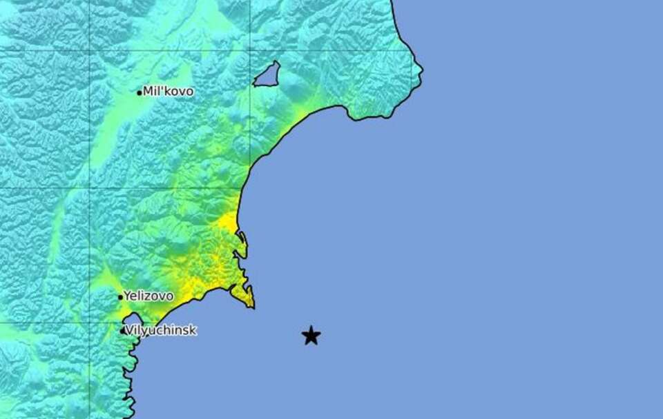 autor: PAP/EPA/USGS HANDOUT