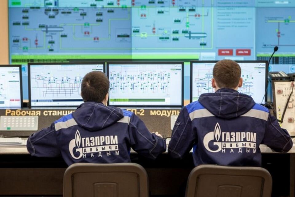 Fot. Gazprom.com