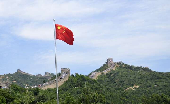 Władze Chin starają się ożywić gospodarkę / autor: Pixabay