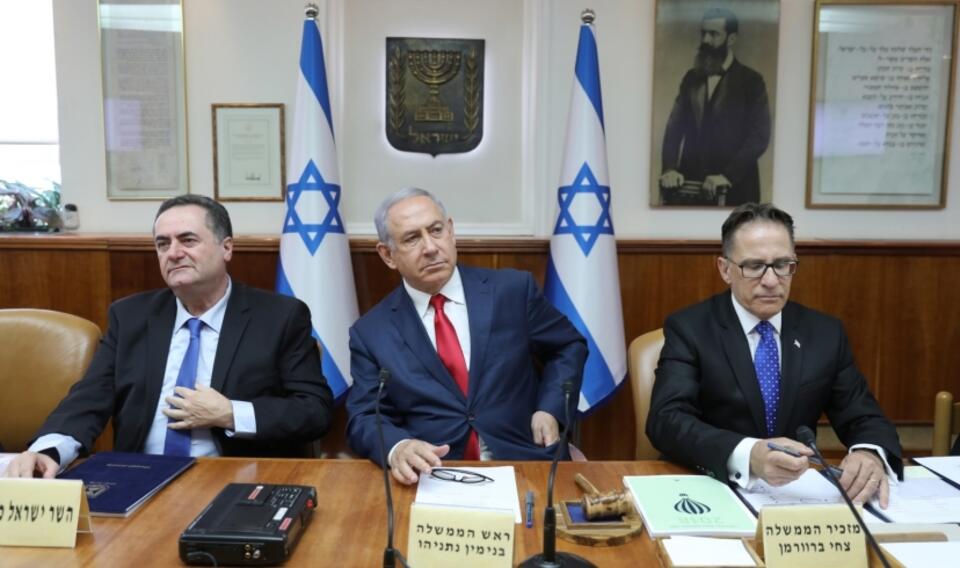 autor: EPA/PAP