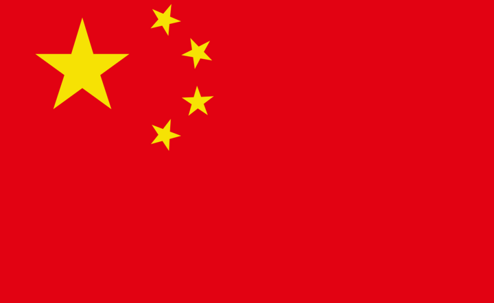 Chińska Republika Ludowa / autor: pixabay
