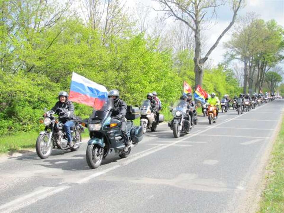 fot.Braniewiak.pl