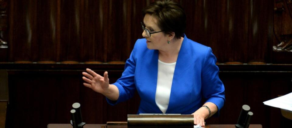 fot. PAP/Marcin Obara 