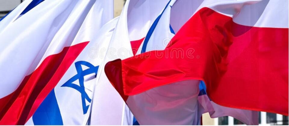 Flagi Polski i Izraela / autor: freeimages.com