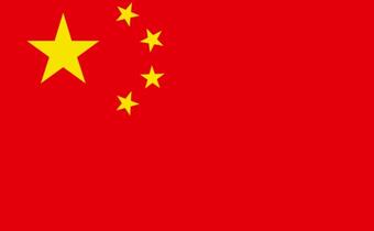 Chiny: Zakaz wjazdu do USA dla członków KPCh byłby absurdem