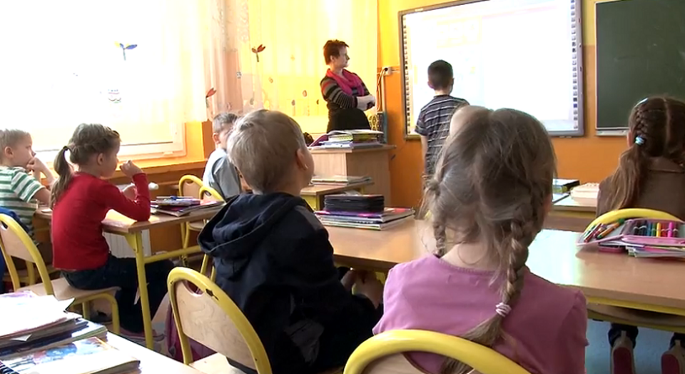 Fot.zdjęcie ilustracyjne youtube.pl