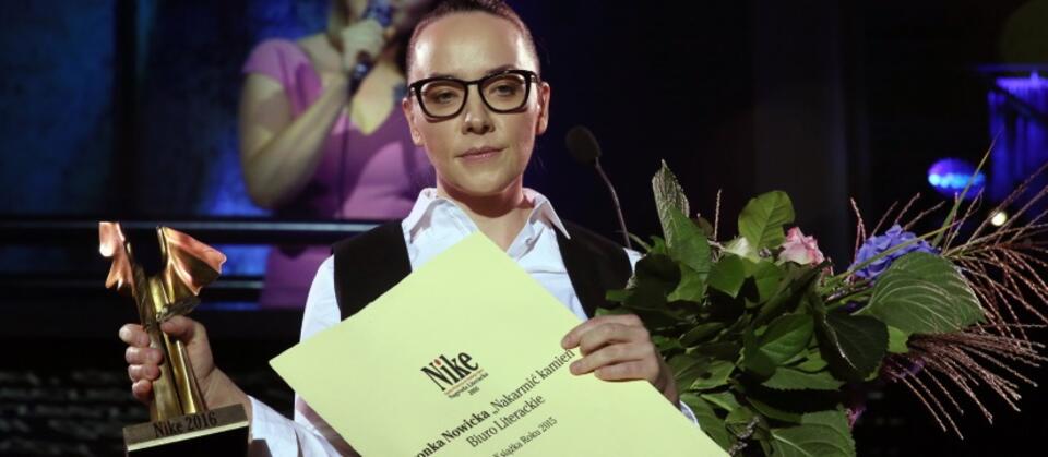 fot. PAP/ Tomasz Gzell