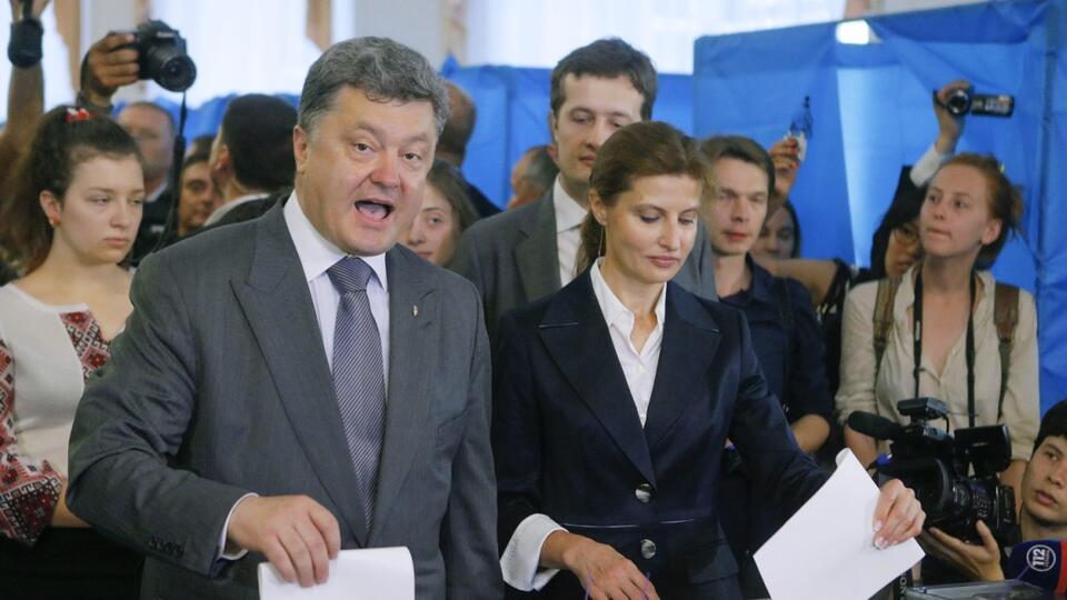 fot. PAP/EPA