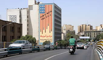 Co z dolarem po ataku USA na Iran?