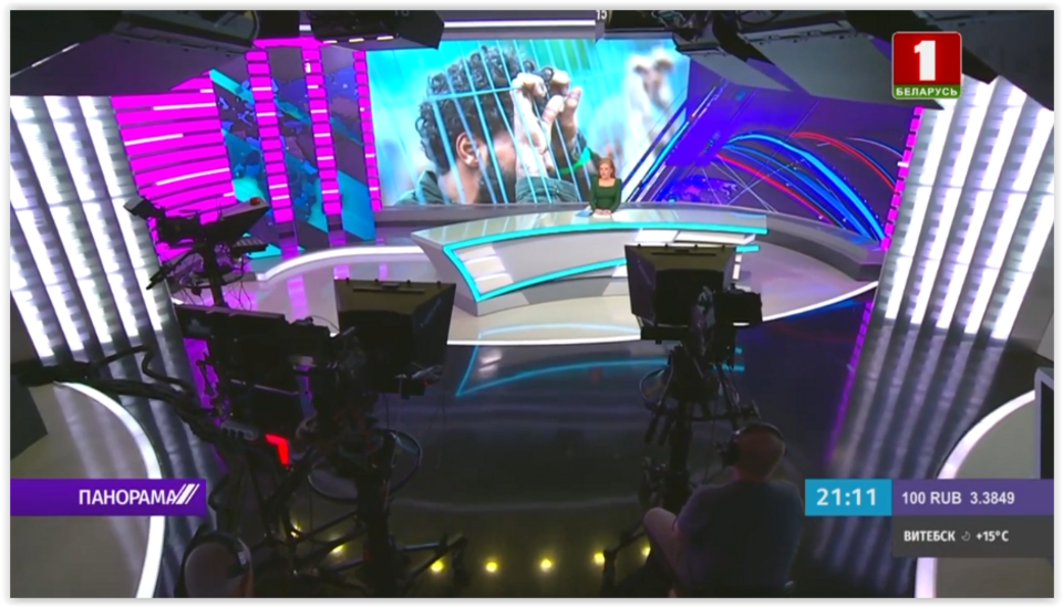 Telewizja białoruska w skrajnie emocjonalny sposób przedstawia wywołany celowo przez Mińsk kryzys jako dowód na cynizm Europy, by przykryć własne sprawki / autor: wPolityce.pl/TVR
