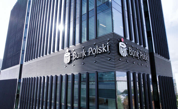 Nowa siedziba centrali PKO BP w Warszawie / autor: materiały prasowe PKO BP