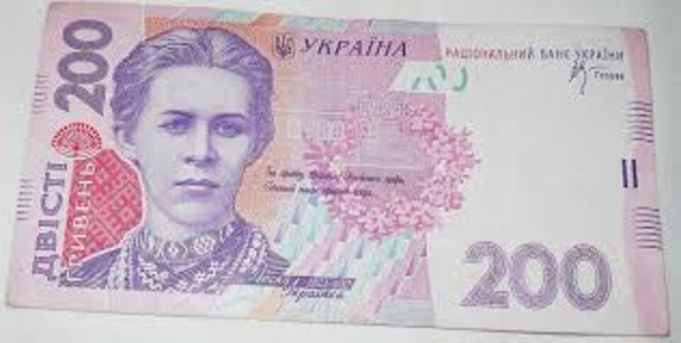 fot. kurshrywny.pl