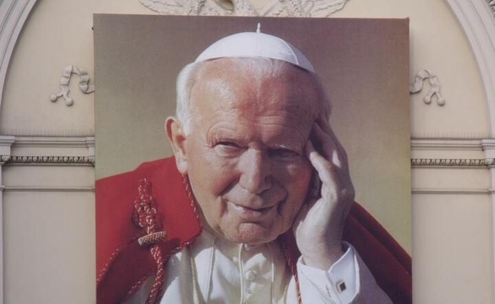 Portret papieża Jana Pawła II / autor: Fratria / JK