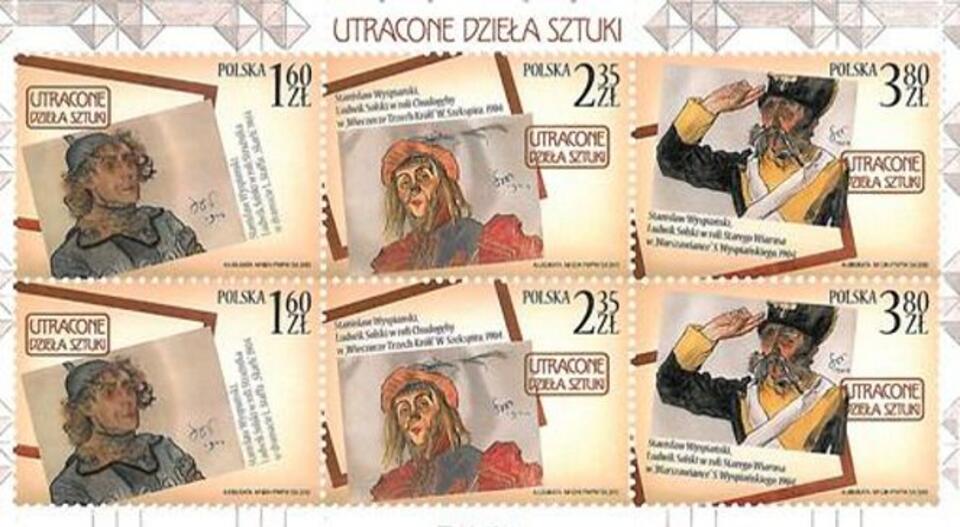 Fot. Poczta Polska