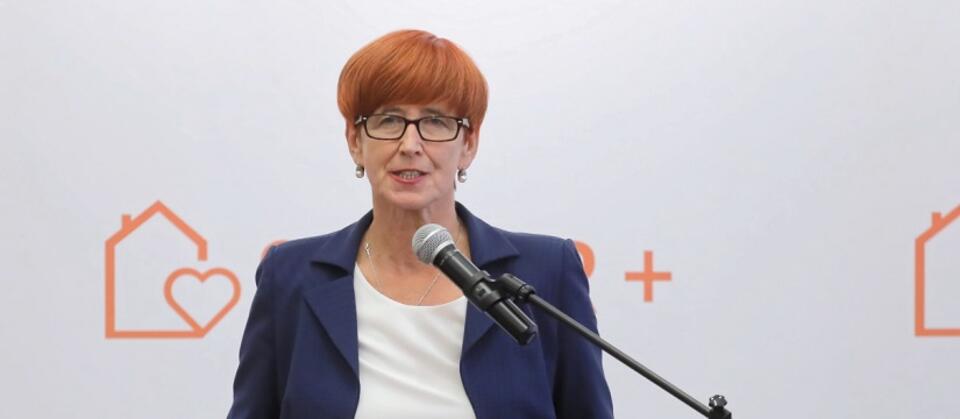 autor: PAP/Paweł Supernak
