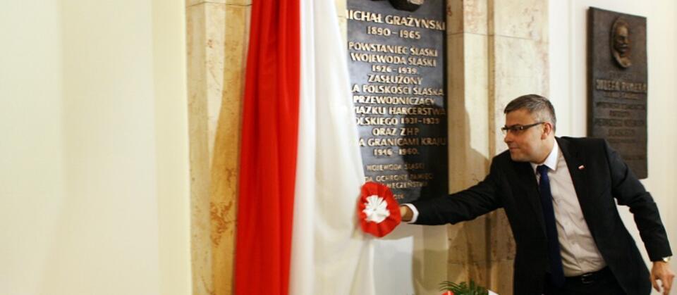 fot.  Śląski Urząd Wojewódzki