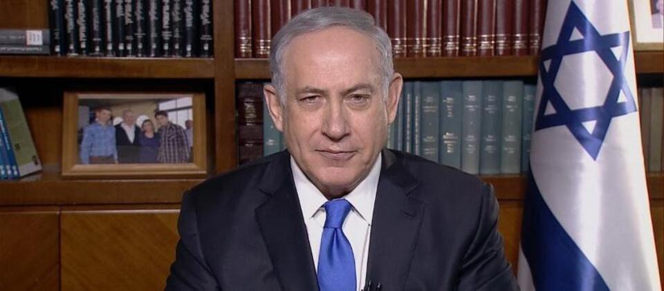 Benjamin Netanjahu / autor: screen youtube