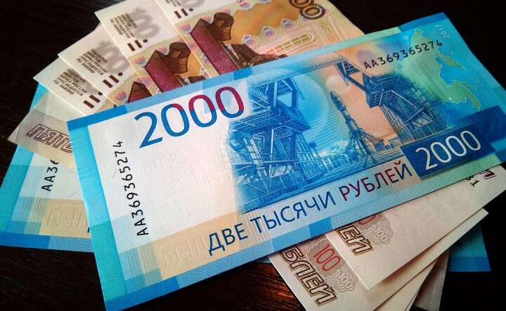 USA uderzają w interesy szefa VTB drugiego banku detalicznego w Rosji / autor: Pixabay