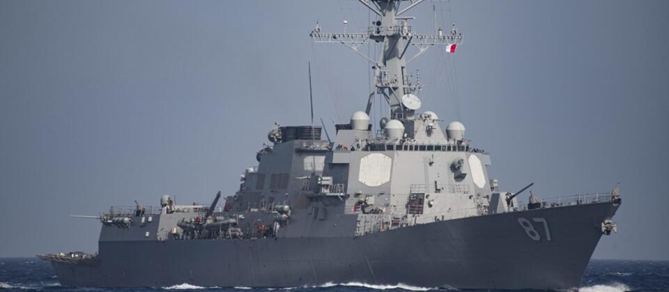 fot. PAP/EPA/MC3 J. ALEXANDER DELGADO/US NAVY