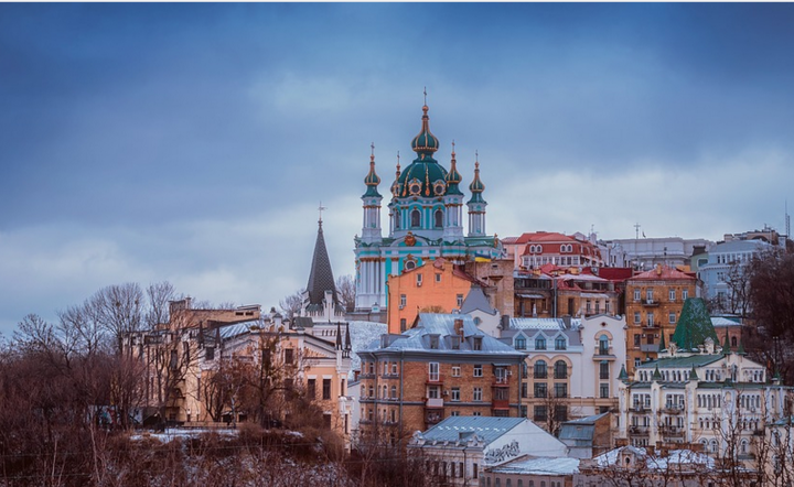 Kijów - zdjęcie ilustracyjne.  / autor: Pixabay