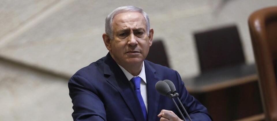 autor: PAP/EPA/ABIR SULTAN