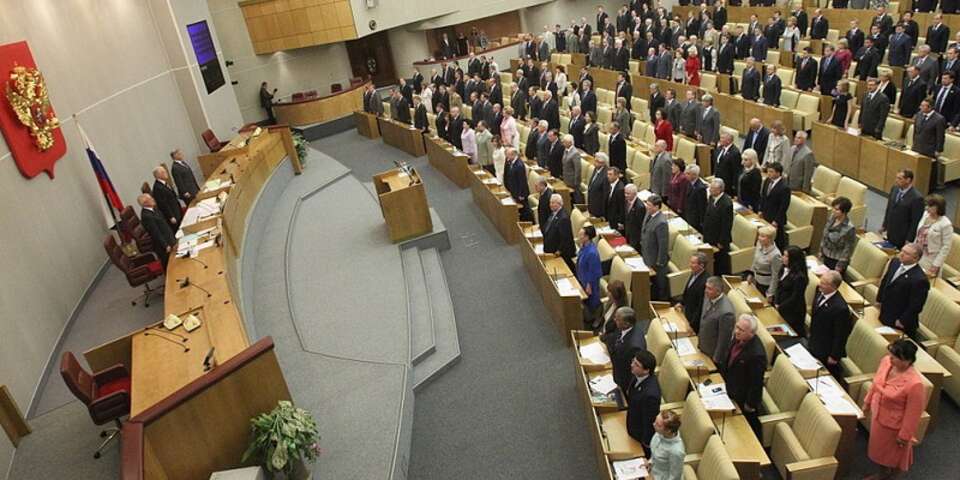 Fot. FOTOBANK.ER/CC/Wikimedia Commons