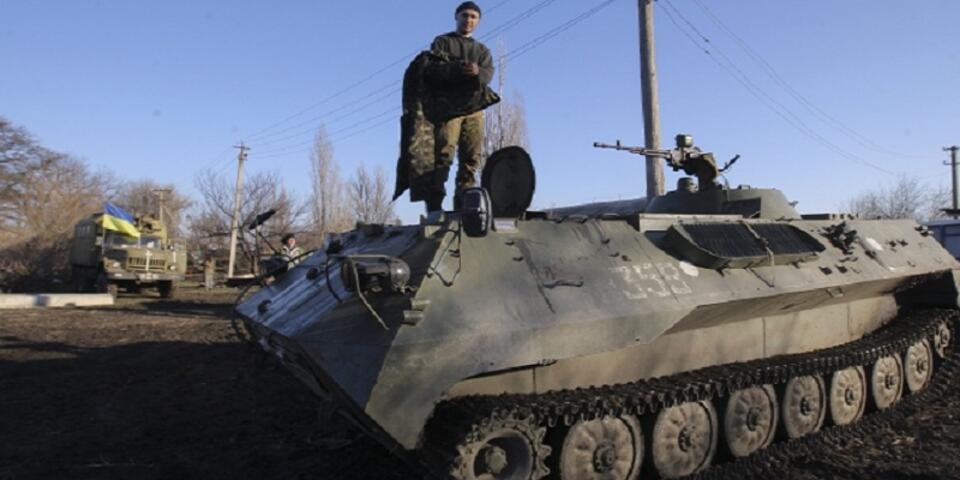 fot.PAP/EPA/OLEG PETRASYUK