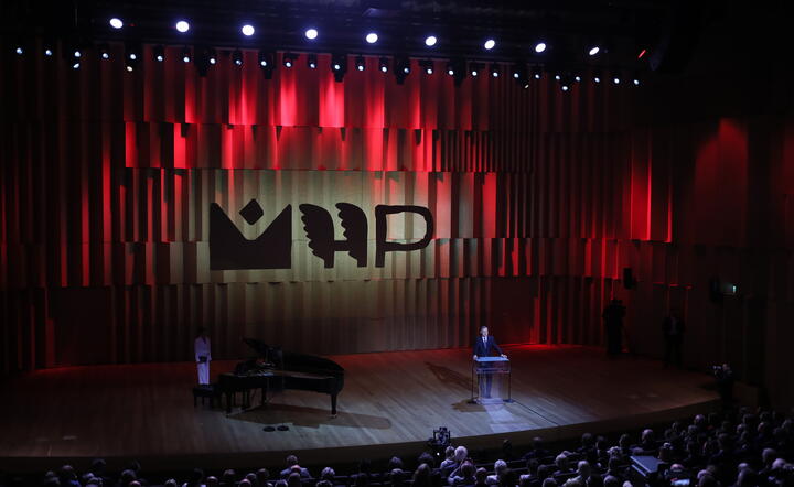 Andrzej Duda podczas inauguracji MHP / autor: PAP
